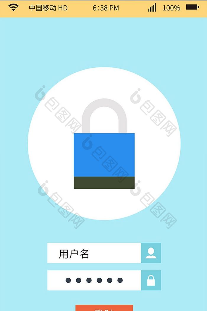 锁型注册登录界面UI矢量素材