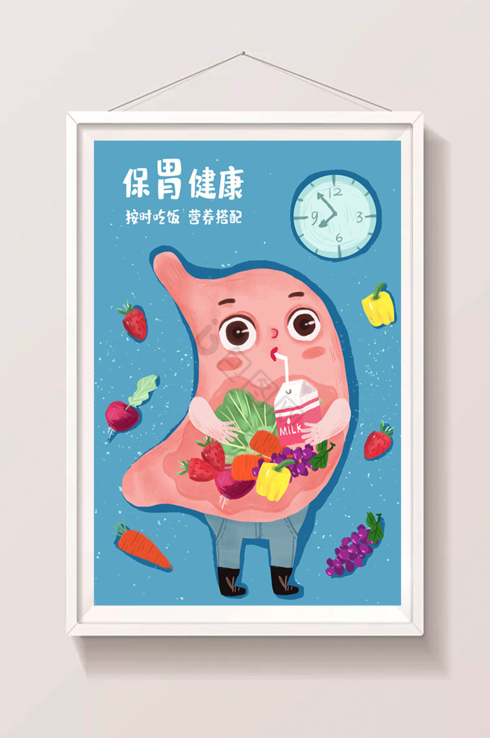卡通胃图片-卡通胃素材免费下载-包图网