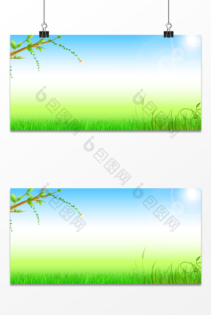 春天绿色天空简约清新背景图