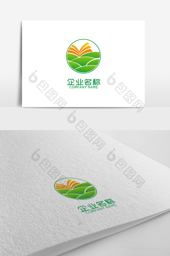 大气绿色农业行业logo设计