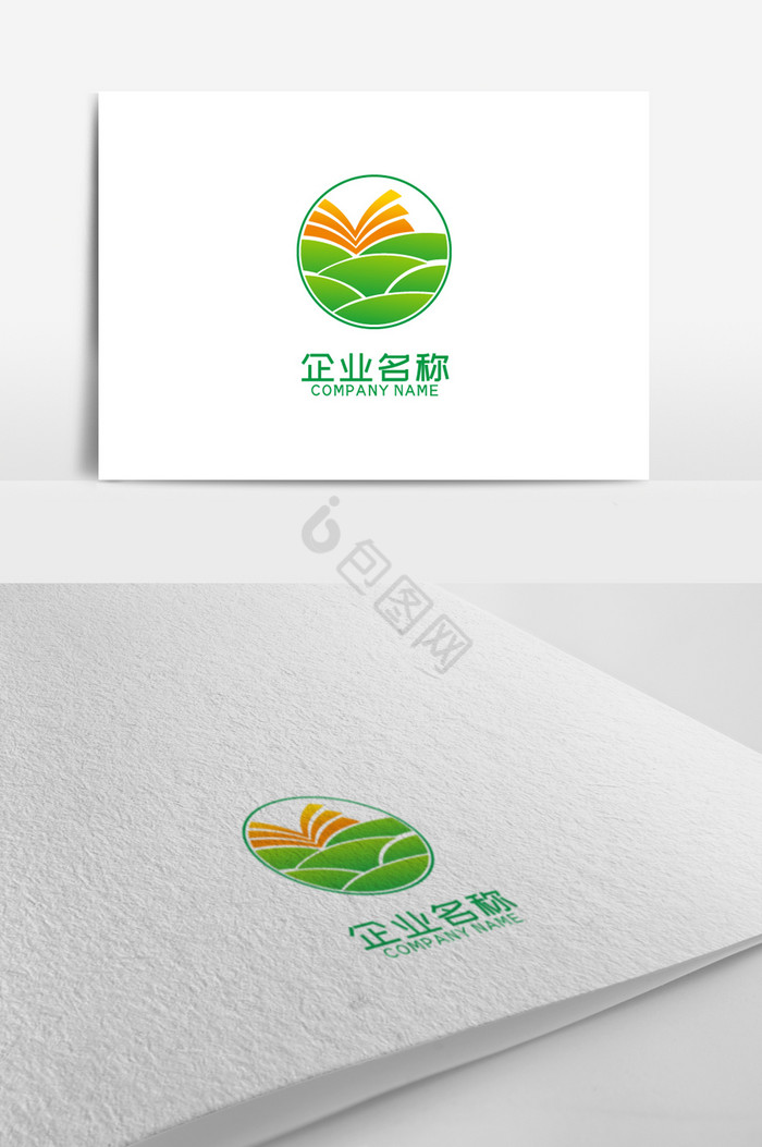 农业行业logo图片