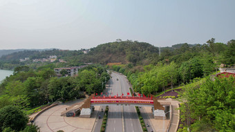 红色旅游景区广西百色起义纪念园航拍