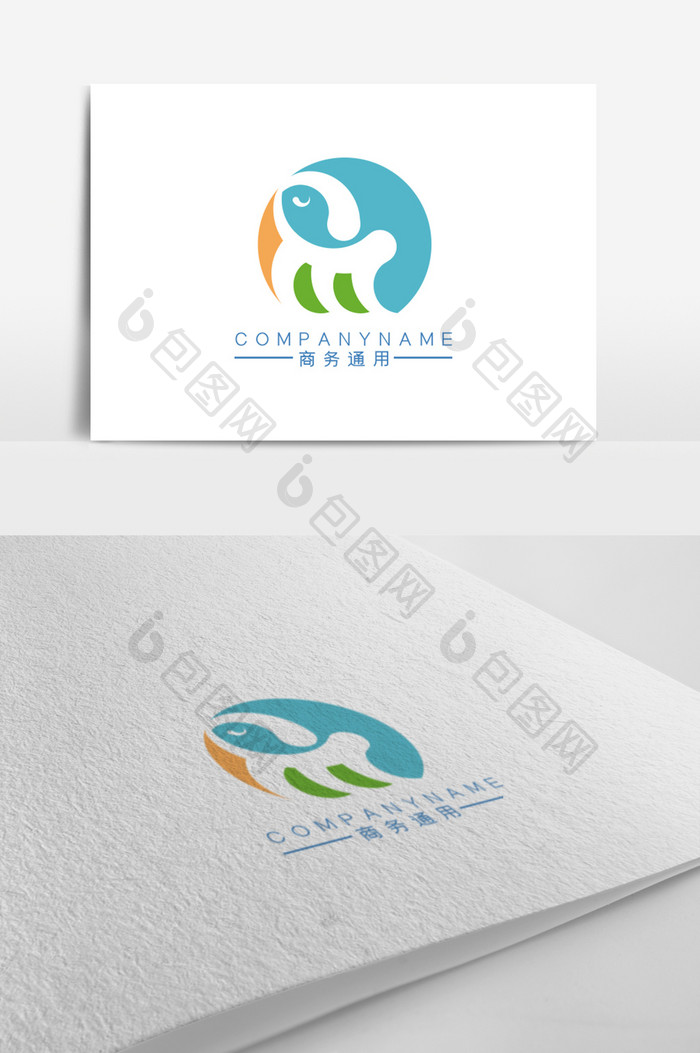 趣味创意羊鱼商务通用logo标志设计