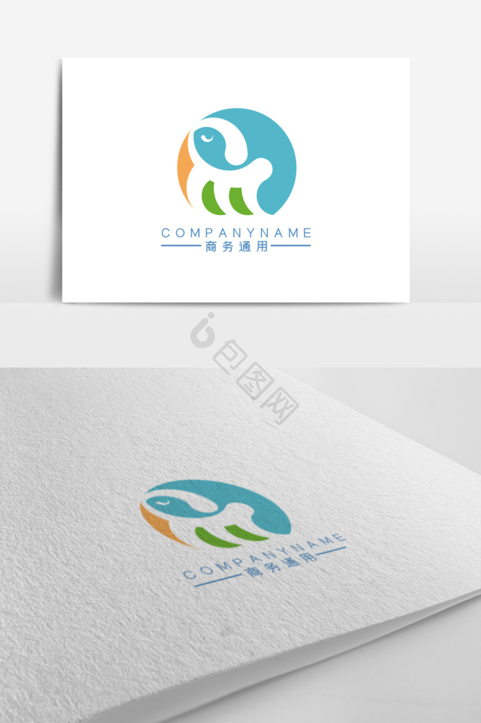 羊logo图片-羊logo素材免费下载-包图网