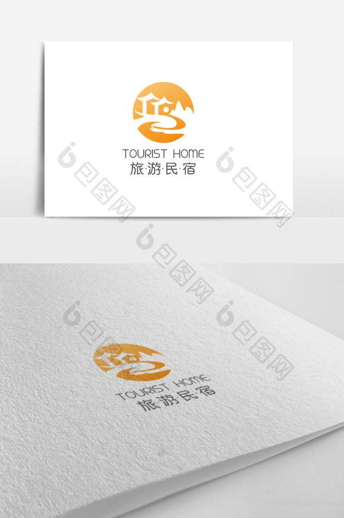 简洁大气时尚高端简洁旅游民宿logo模板