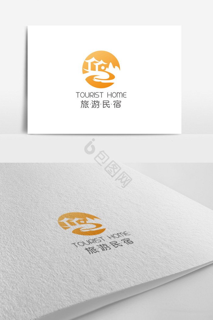 旅游民宿logo模板图片
