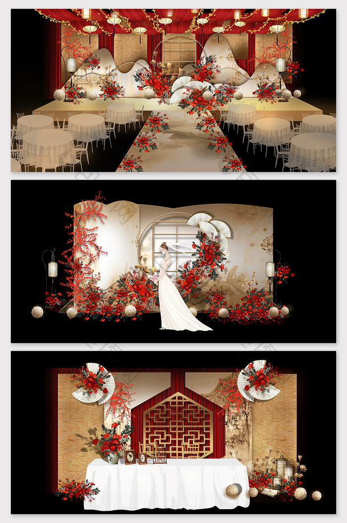 香槟色中国风婚礼效果图