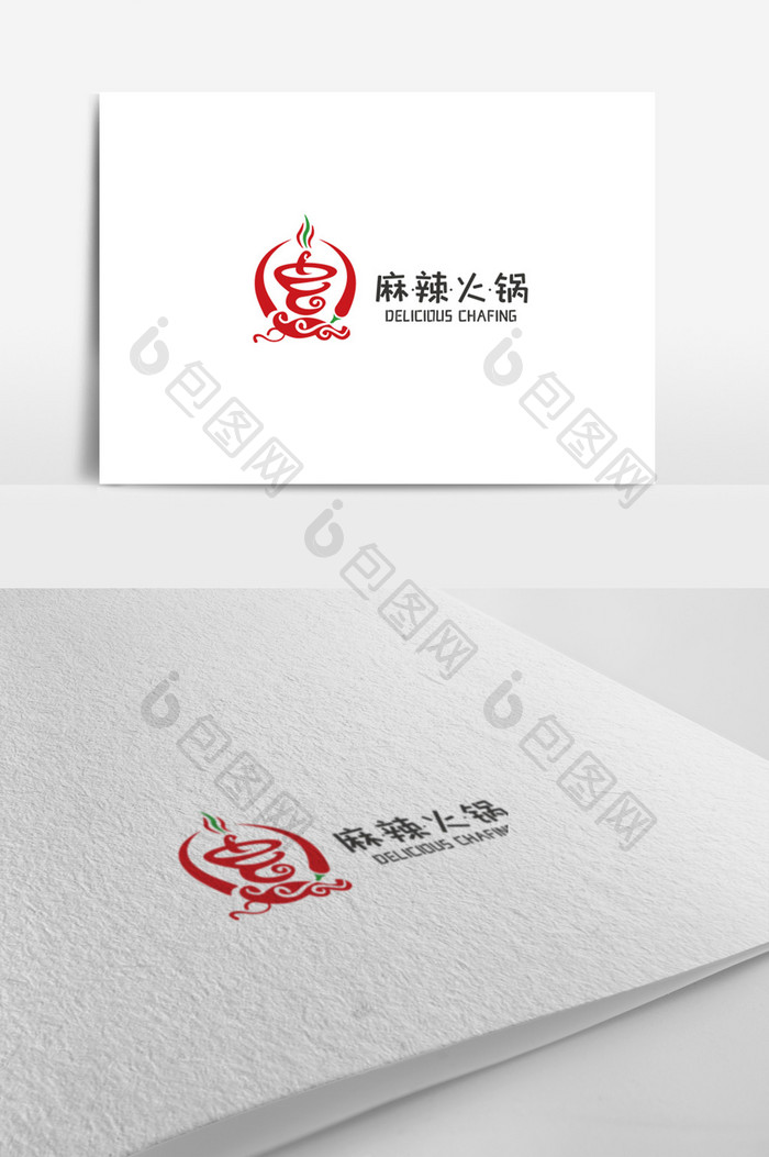 大气时尚高端简洁火锅餐饮logo模板