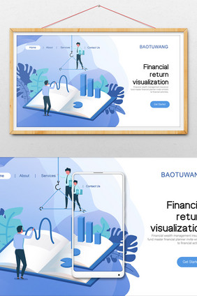 卡通商务办公金融概念数据横幅网页ui插画