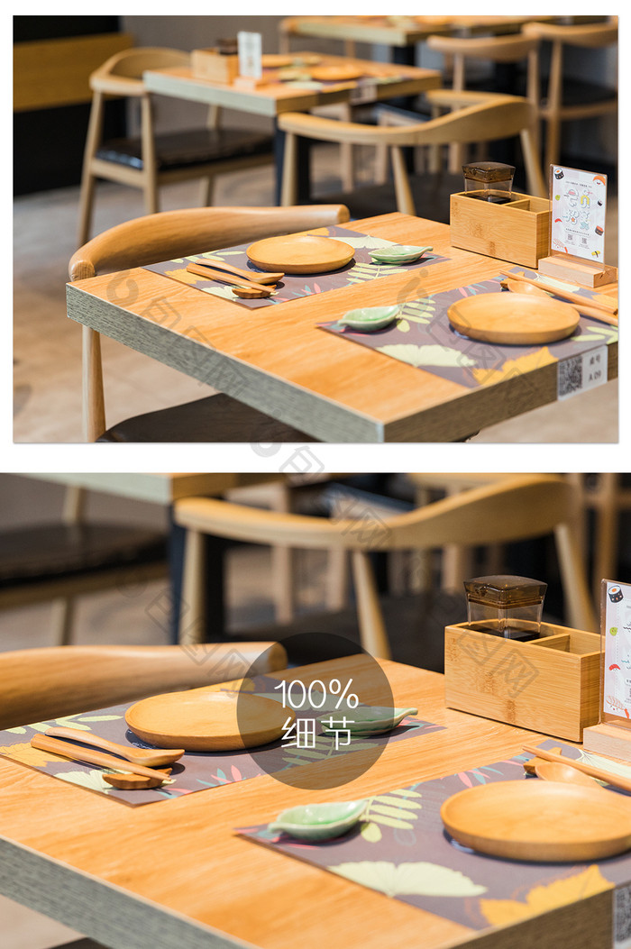 日式餐厅座位环境摄影图片