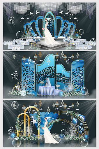 创意新颖浅蓝色贵族风格婚礼效果图图片