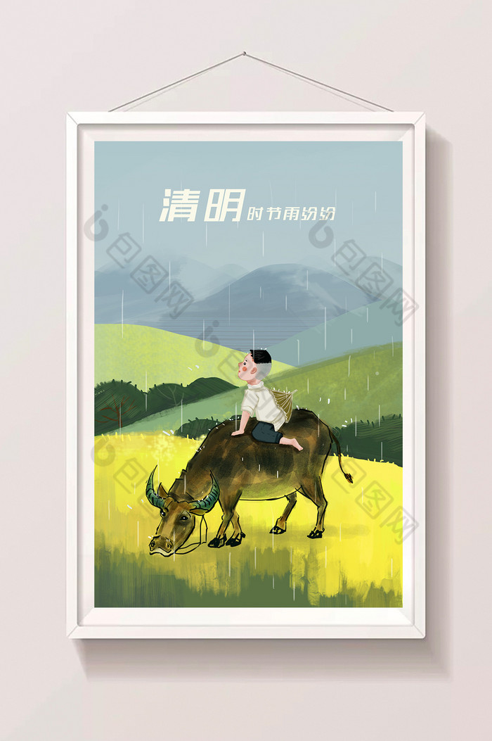 牧童与牛雨中漫步清明节插画图片图片