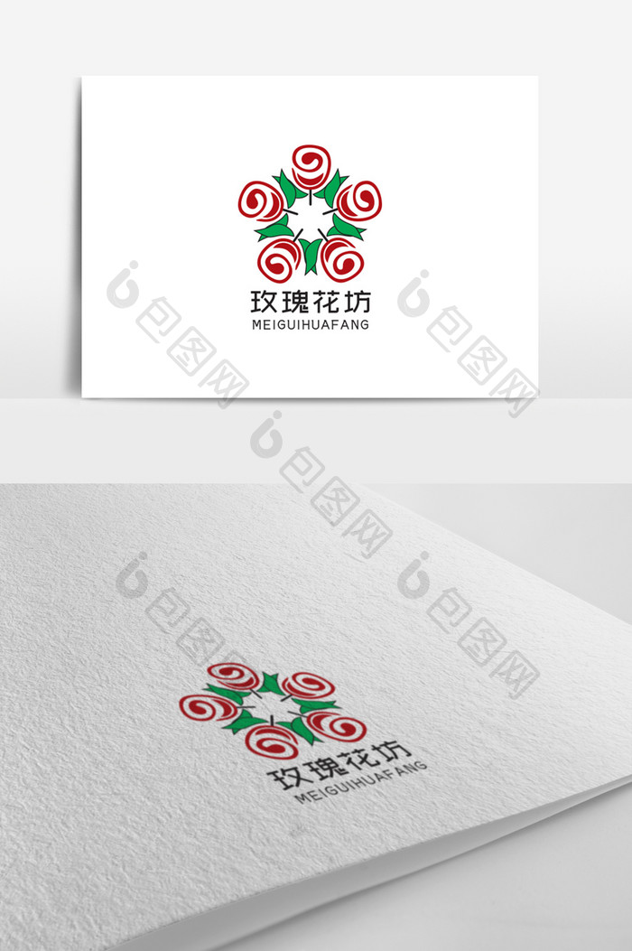 创意简约玫瑰花坊logo设计