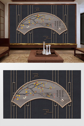 怀旧花鸟条屏木纹壁画电视背景墙