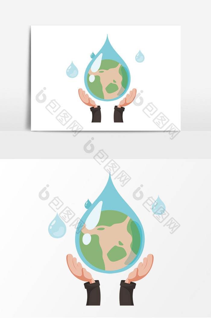 卡通世界水日元素