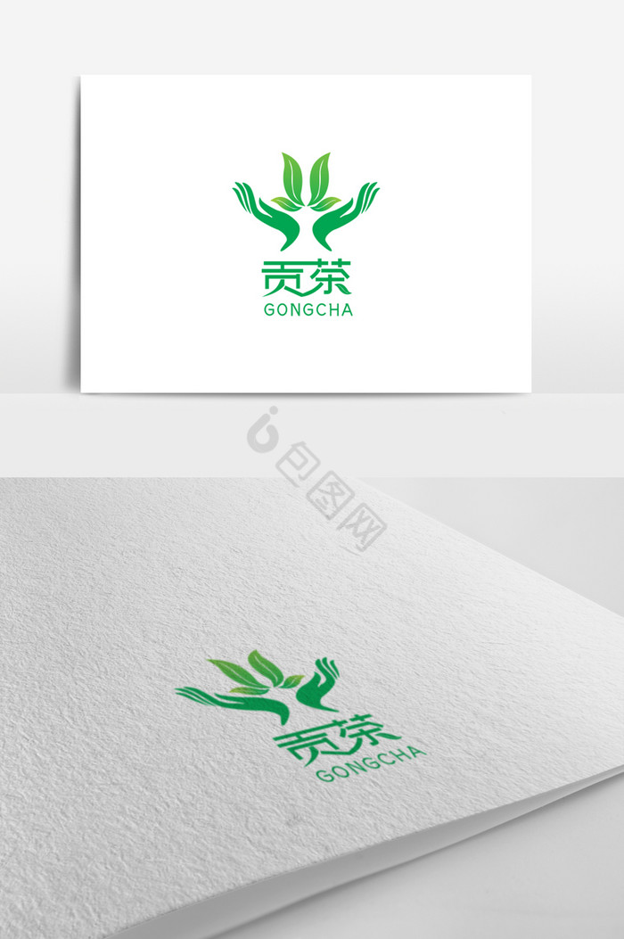 茶行logo图片