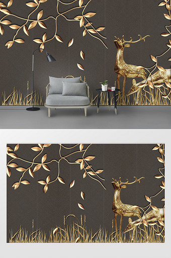 现代创意草丛麋鹿落叶铁艺浮雕背景墙图片