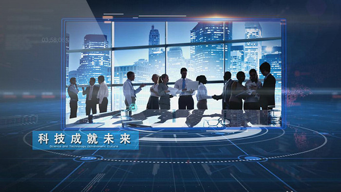 蓝色网格科技空间企业图文宣传AE模板