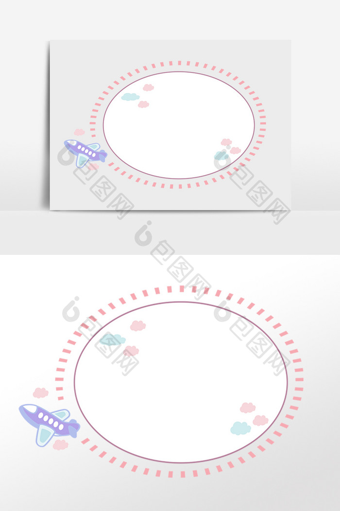 手绘卡通圆形飞机边框插画