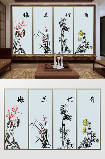 新中式梅兰竹菊手绘水墨画背景墙定制图片