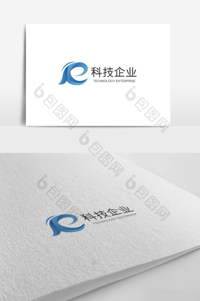 科技企业logo模板图片图片