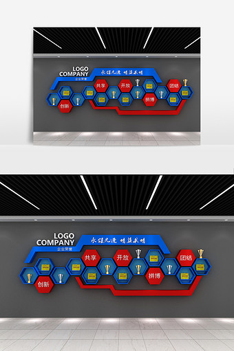 多边造型企业形象展示墙荣誉墙图片