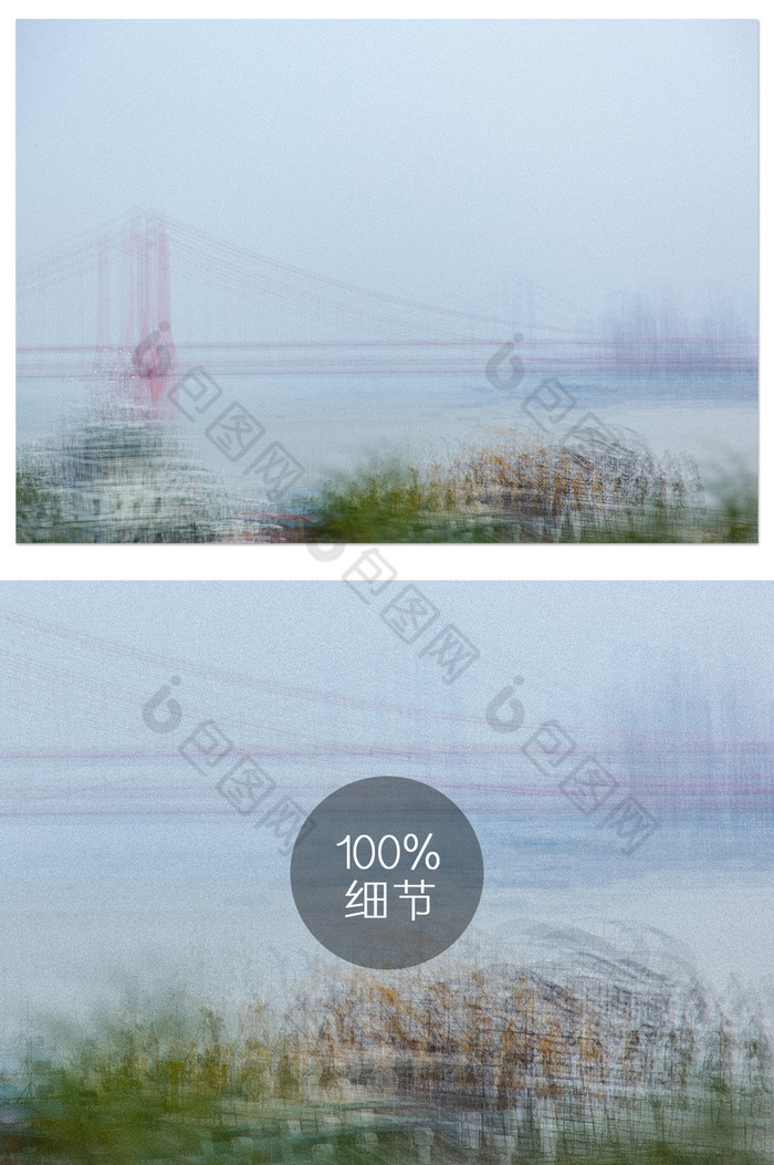 长江二桥 江滩自然风光图片图片