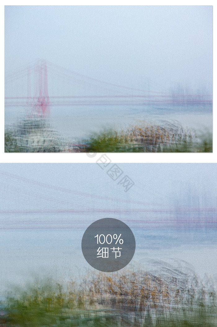 长江二桥 江滩自然风光图片