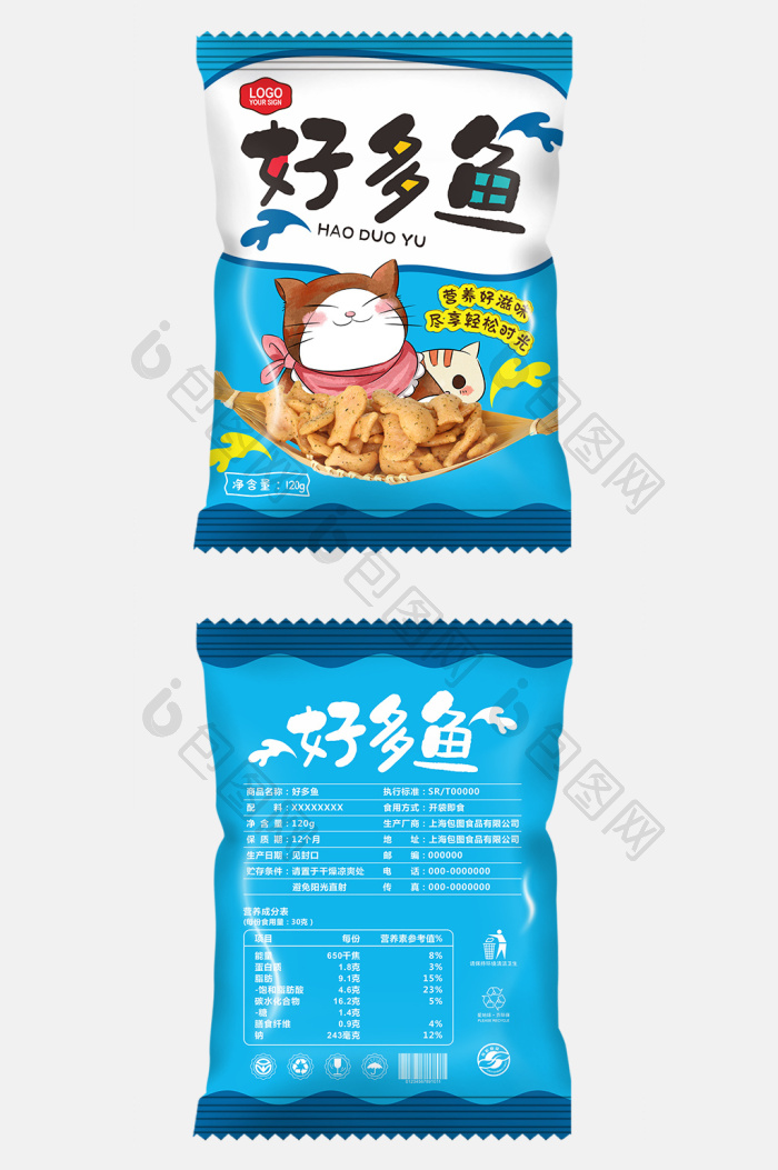 好多鱼膨化食品包装图片