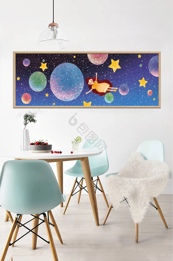 手绘银河星空风景儿童房卧室装饰画图片
