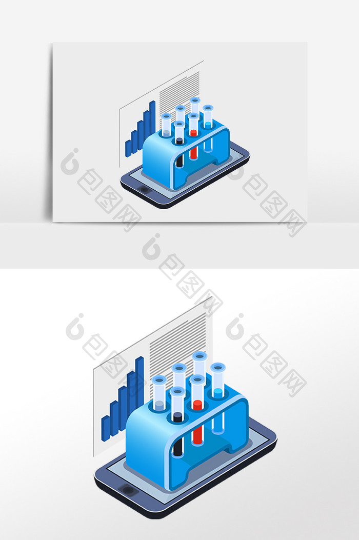 手绘公共医疗化验管插画