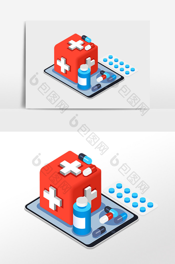 手绘公共医疗医院药物插画