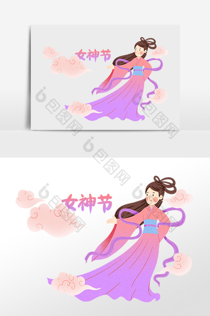 手绘3.8妇女节古风人物插画