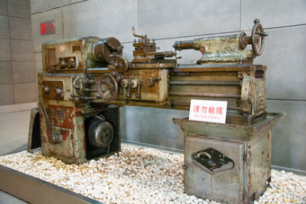 沈阳中国工业博物馆机床