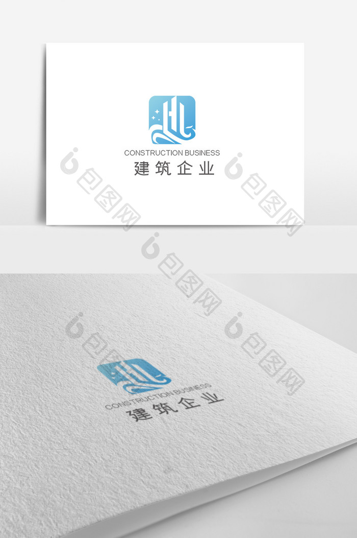 大气时尚高端建筑公司logo设计模板