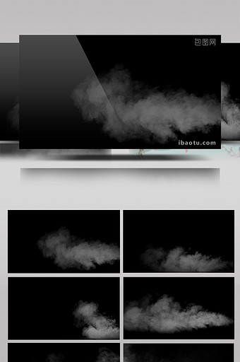 7款alpha通道烟雾叠接特效视频素材图片
