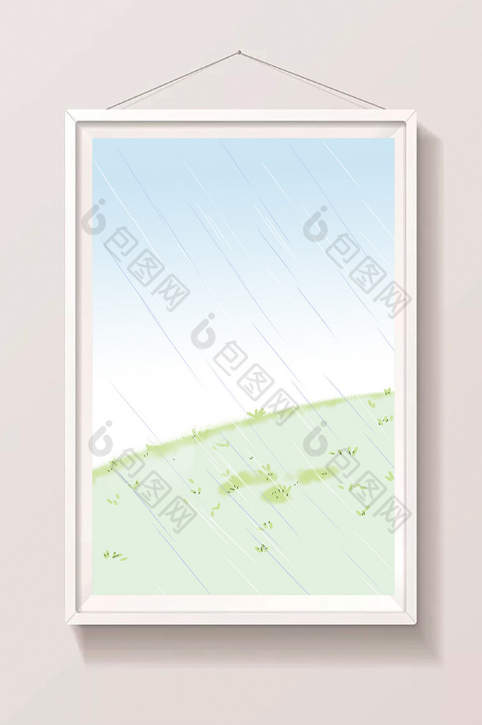 手绘清新雨天美景插画背景