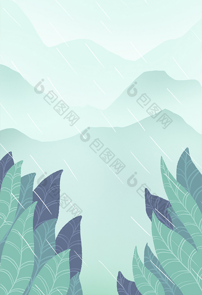 手绘雨天美景插画背景