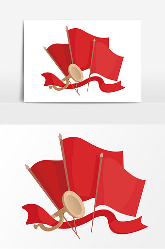 卡通红色主题冲锋号元素图片下载