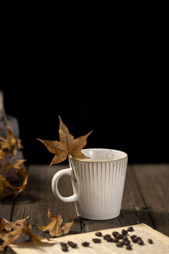 咖啡创意秋天秋季背景