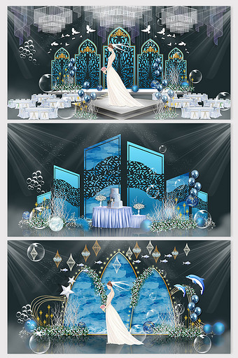 时尚大气蓝色迷彩系列婚礼效果图图片