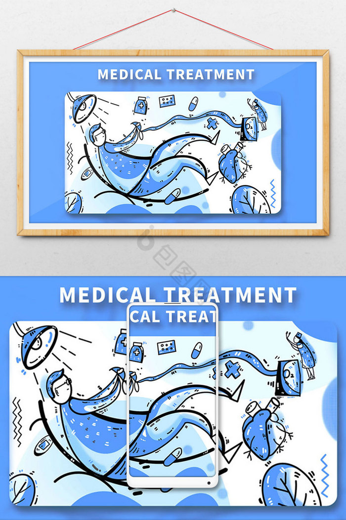 医疗健康预防疾病doodle风插画图片
