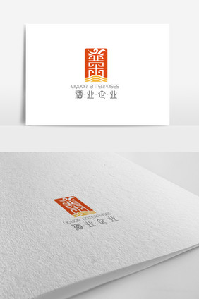 大气简约高端酒业企业logo设计模板