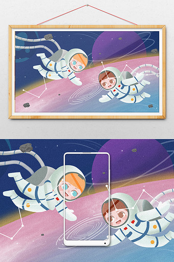 宇宙航空宇航员蓝色唯美梦幻噪点插画图片