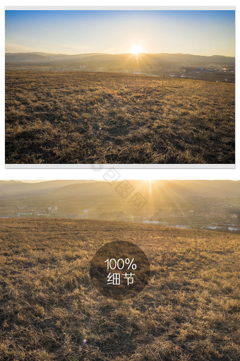 黄土高原的萧索冬天图片
