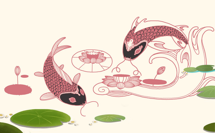 年年有鱼 传统纹样 中国风 中式 潮流