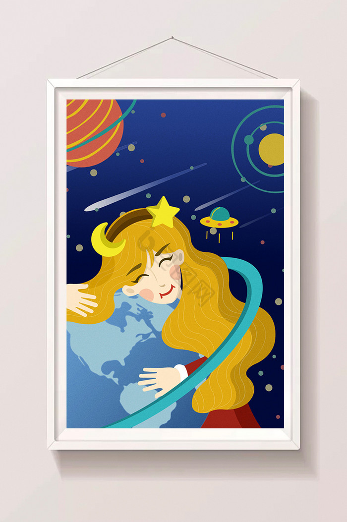 地球日女孩星空中怀抱地球插画图片