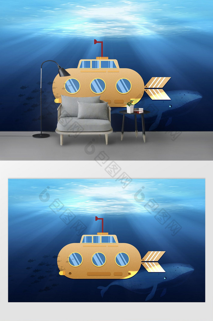 北欧简约海底世界潜艇客厅背景墙装饰画