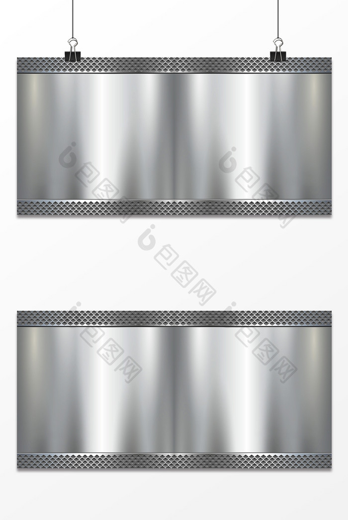 银色质感网状镂空金属海报背景