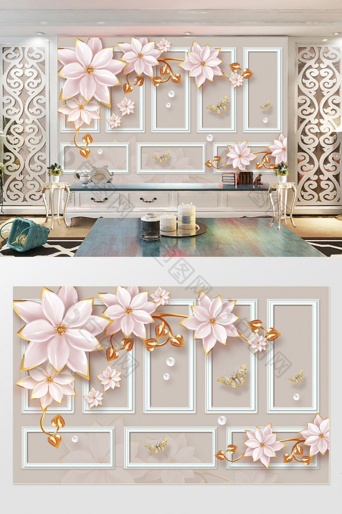 现代奢华粉色珠宝花朵金叶子浮雕框背景墙